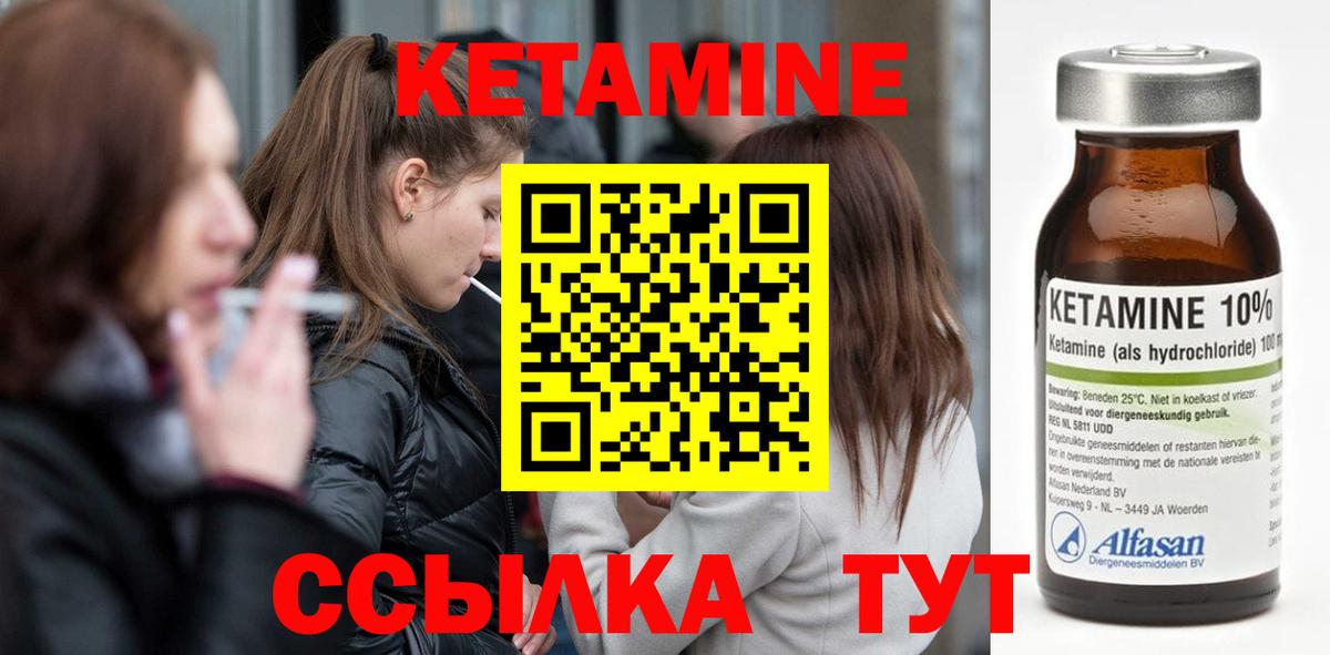 КОКАИН  Лсд 25  Изобильный  НБОМе  Вход с VPN  Бошки Шишки  Амфетамин   Экстази  APVP СОЛЬ кристаллы  Меф МЯУ МЯУ  