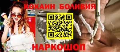 гашишное масло Аша