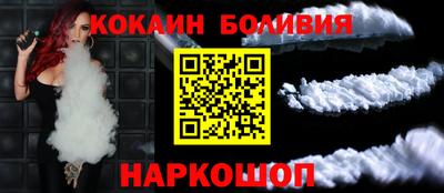 гашишное масло Аша
