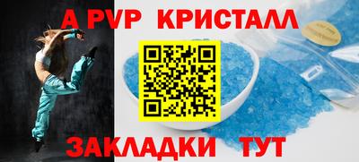 гашишное масло Аша