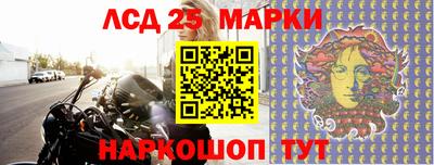 гашишное масло Аша