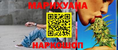 гашишное масло Аша