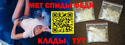 гашишное масло Аша