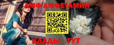 дистиллят марихуана Ачхой-Мартан