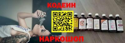дистиллят марихуана Ачхой-Мартан