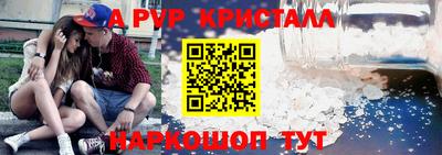 гашишное масло Аша