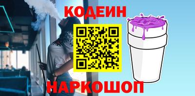 дистиллят марихуана Ачхой-Мартан
