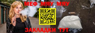 гашишное масло Аша
