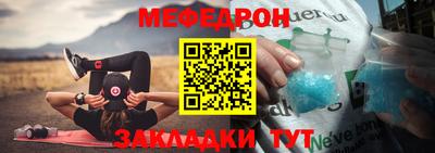 дистиллят марихуана Ачхой-Мартан