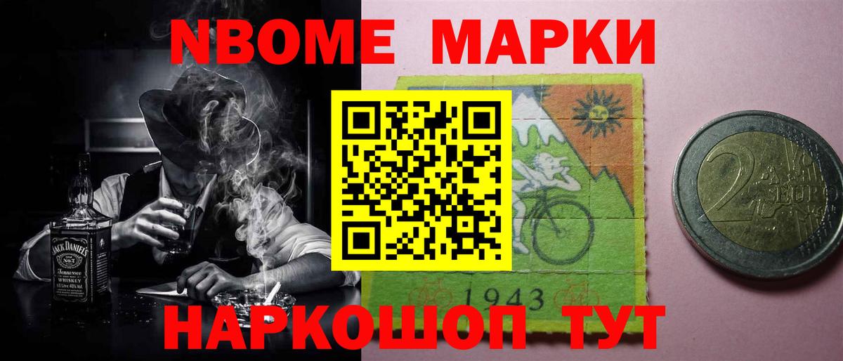 Изобильный  ЛСД экстази кислота  hydra ССЫЛКА  LSD-25 экстази ecstasy  Вход с VPN  LSD-25 экстази 